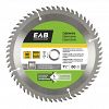 7 1/4&quot; x 60 Teeth Finishing Cabinetry  Professional Saw Blade Recyclable Exchangeable