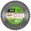 8 1/2&quot; x 40 Teeth Finishing Miter  Industrial Saw Blade Recyclable Exchangeable